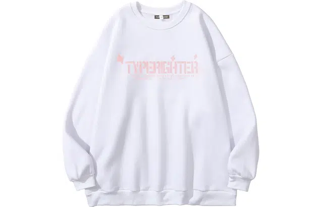 TYPERIGHTER