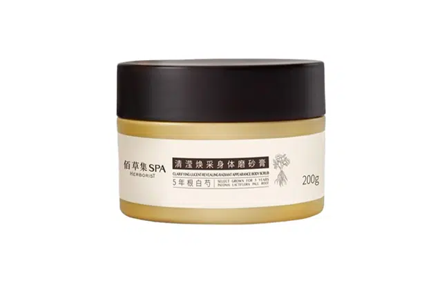 200ml
