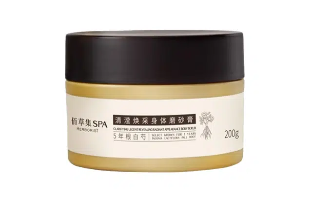 200ml
