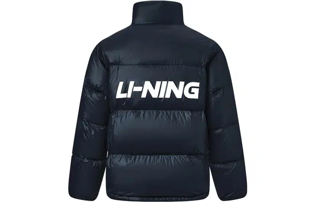 LiNing FW23 Logo
