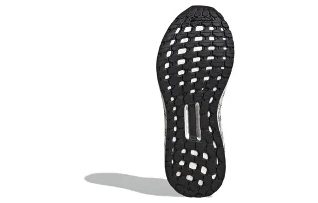 adidas Ultraboost 20