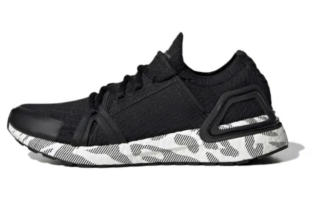 adidas Ultraboost 20
