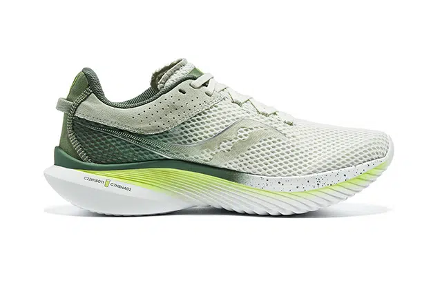 Saucony Kinvara 14 14