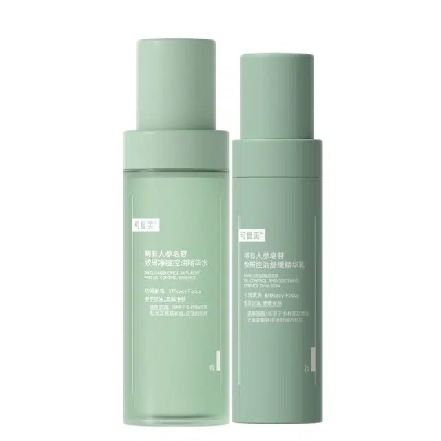 150ml+80ml