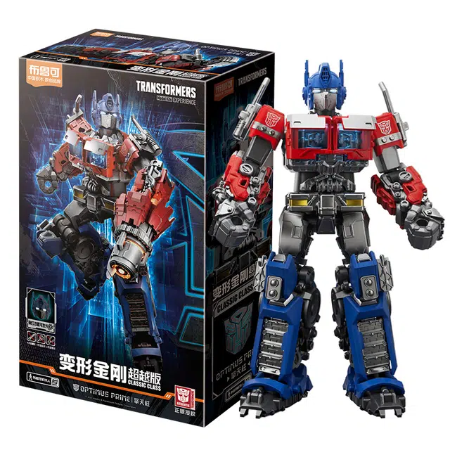 FG-01711