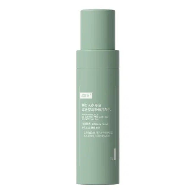 150ml+80ml