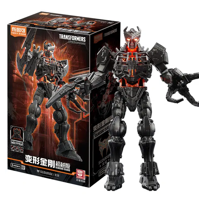 FG-01713