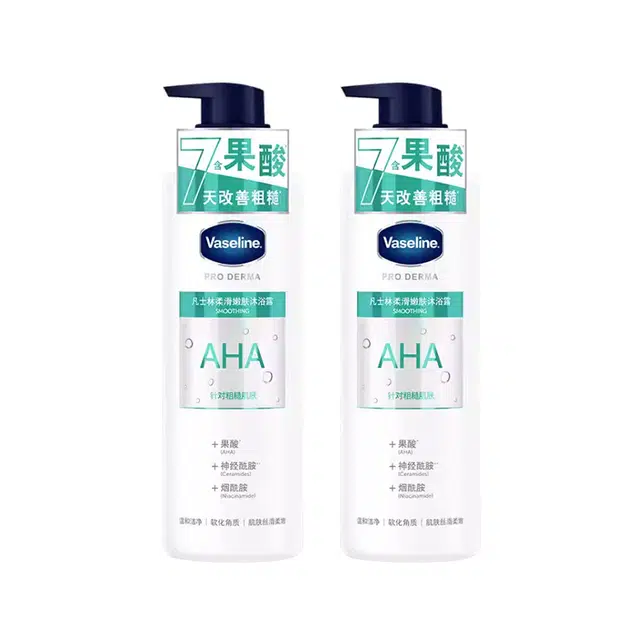 500ml*2