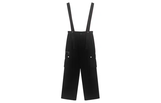 bosieagenderbosie2023