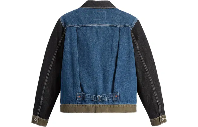 Levis