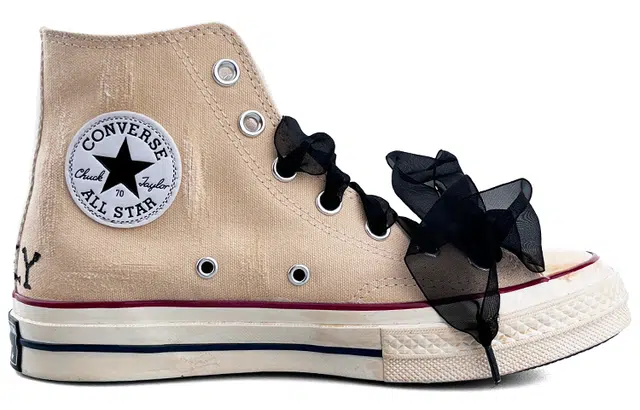 Converse 1970s All Star Remake