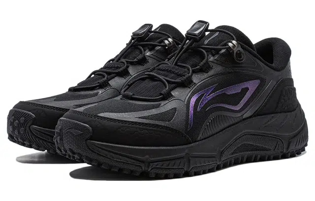 LiNing lite V2