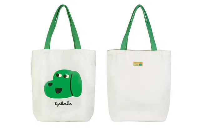 KOKUYO Tote