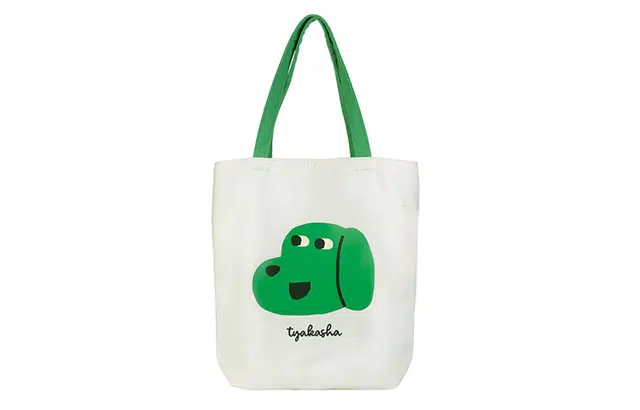 KOKUYO Tote