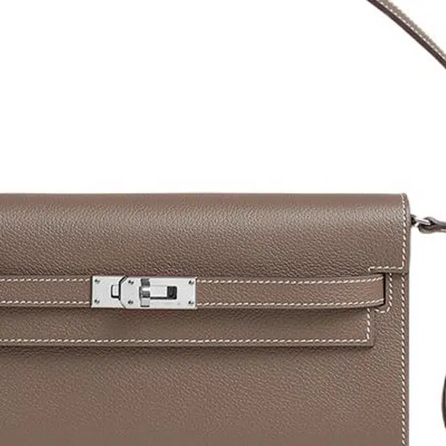HERMES Kelly To Go classique Epsom 18 Etoupe
