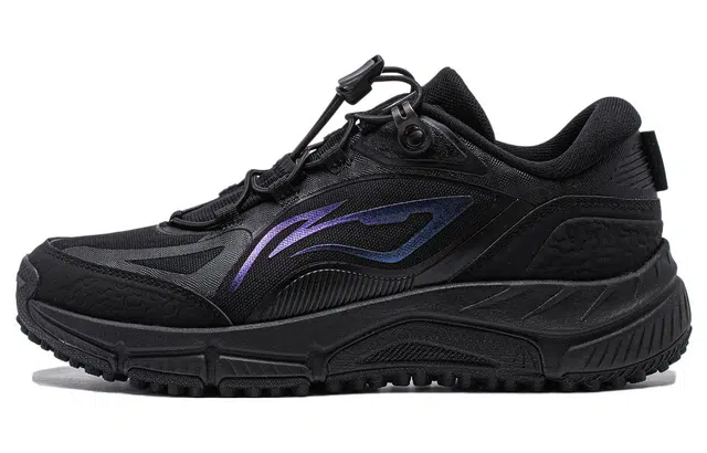 LiNing lite V2
