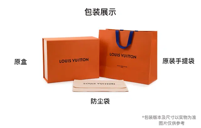 LOUIS VUITTON Pochette Cosmetic