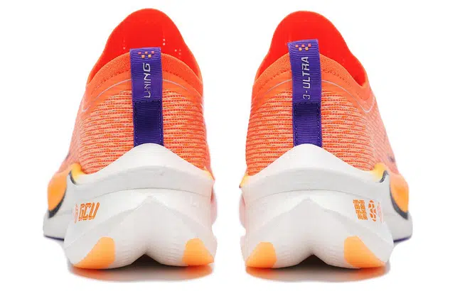 LiNing 3.0 Ultra