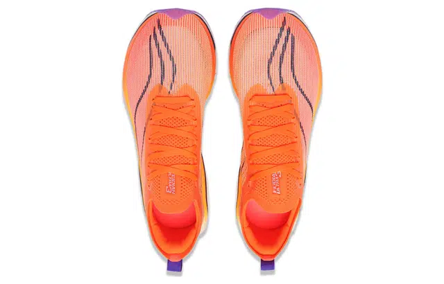 LiNing 3.0 Ultra