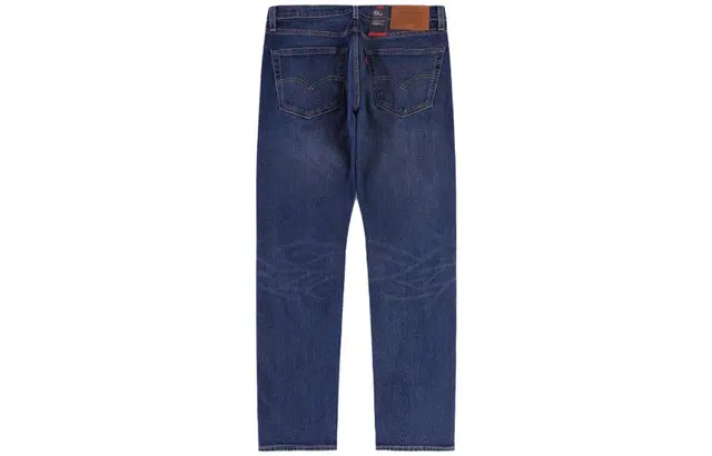 Levis