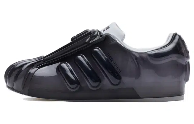 adidas originals Superstar Bubble