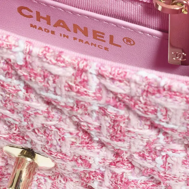 CHANEL 23P Logo