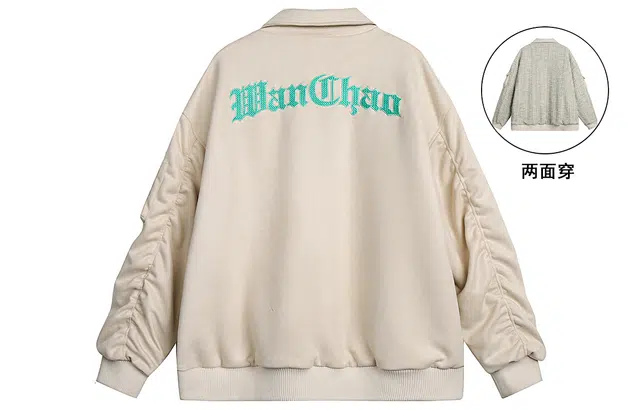 WANCHAO CP Logo