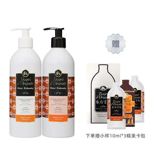 1000ml