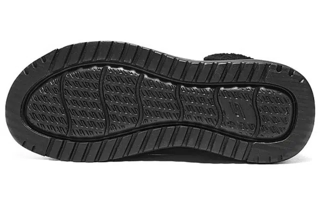 Skechers ON THE GO Stellar