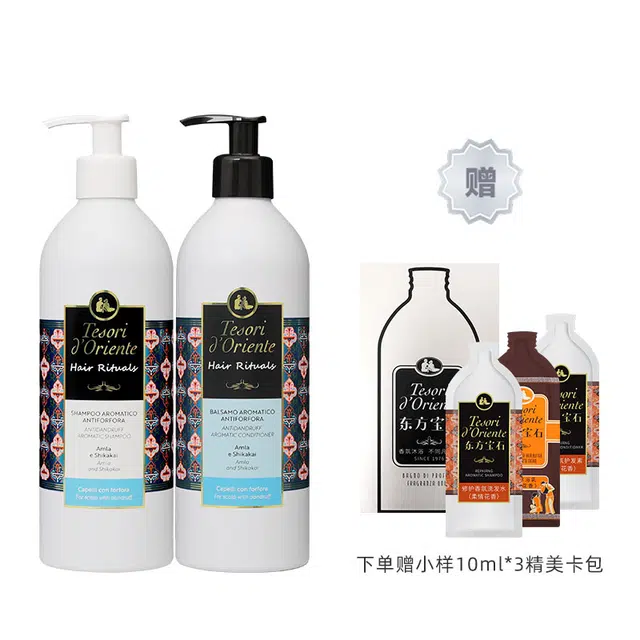 1000ml