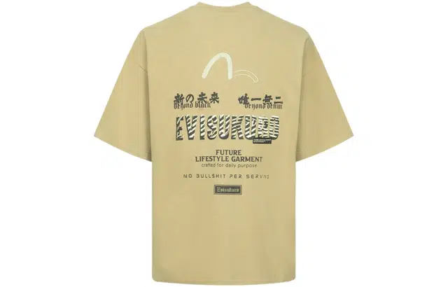 EVISU AW23 Logo Embroidered T-Shirt