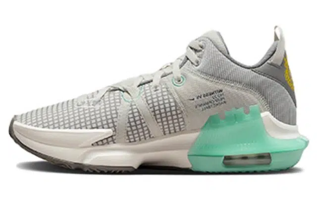 Nike Witness 7 Grey Green