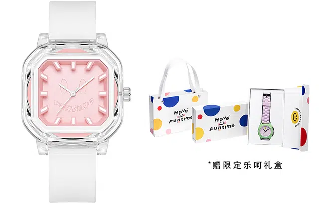 Funtime Enjoy F2309