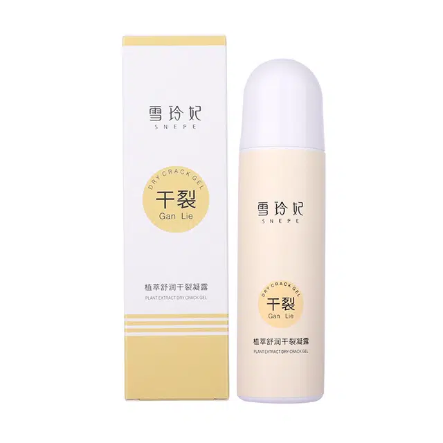 100ml