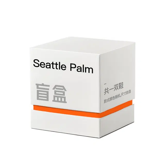 Seattle Palm