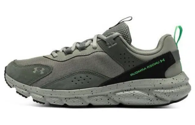 Under Armour Ua Charged Verssert