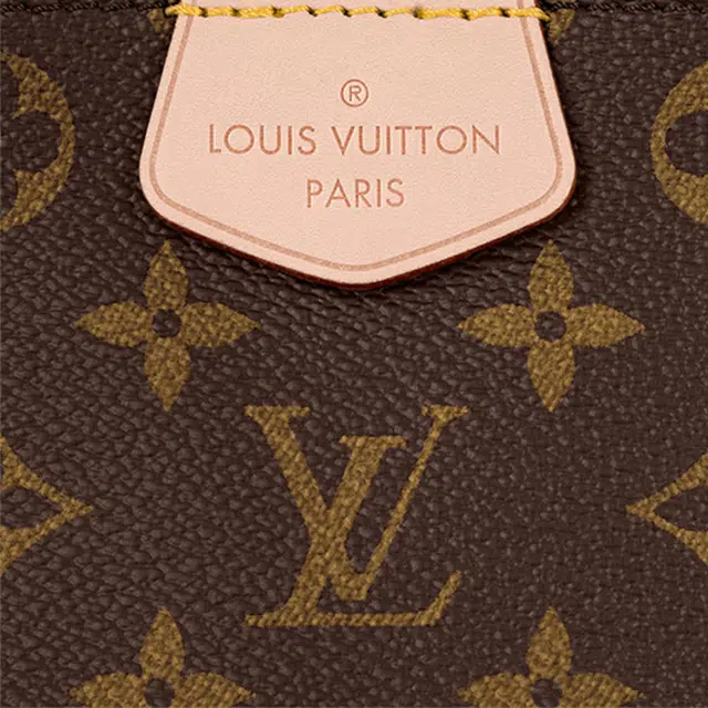 LOUIS VUITTON Graceful PM