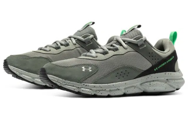 Under Armour Ua Charged Verssert