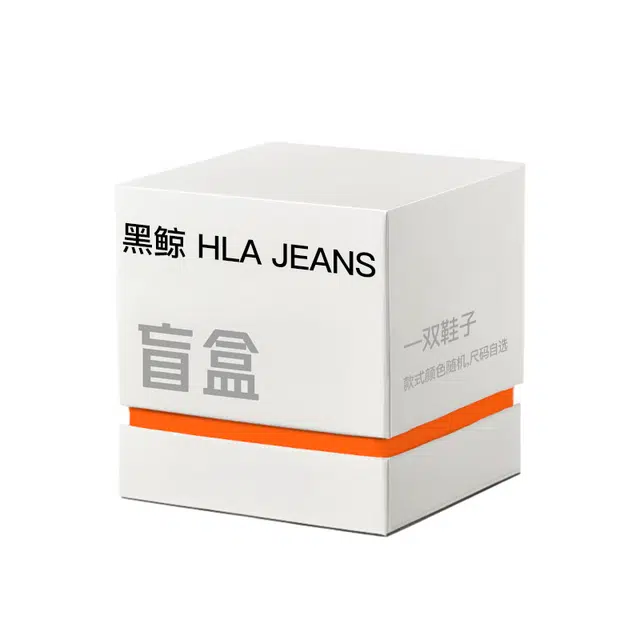 HLA JEANS