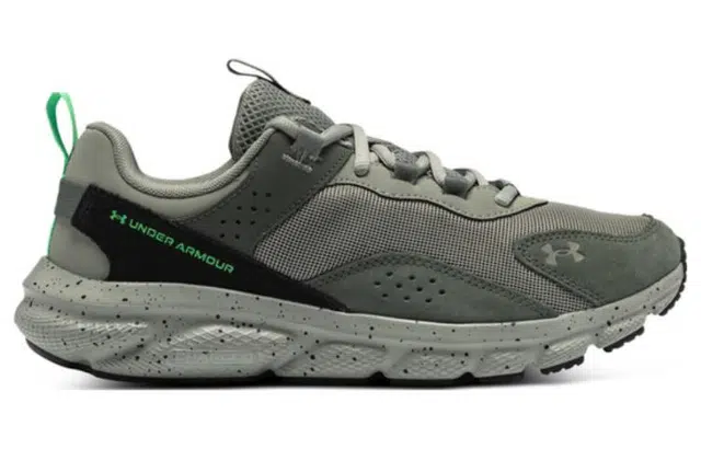 Under Armour Ua Charged Verssert