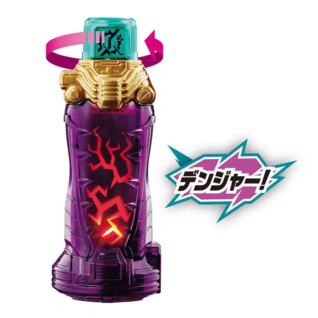BANDAI SUPER BEST DX Build