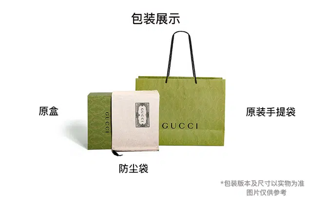 GUCCI Jackie 1961