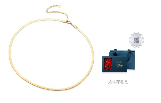 ILCo 18K