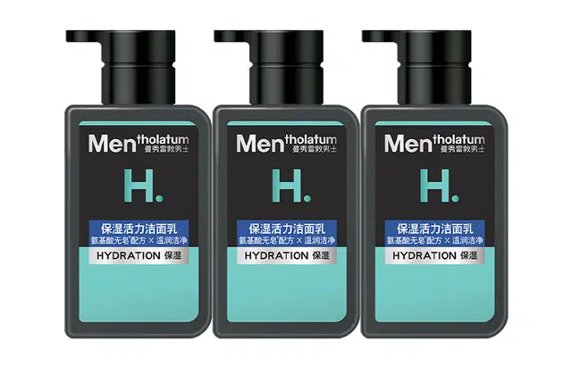 150ml*3