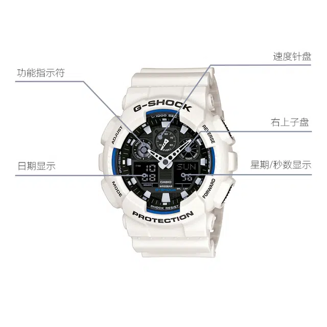 G-SHOCK YOUTH GA-100B-7A