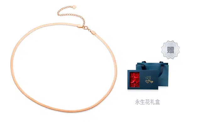 ILCo 18K