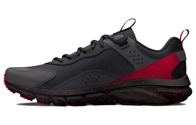 Under Armour Charged Verssert
