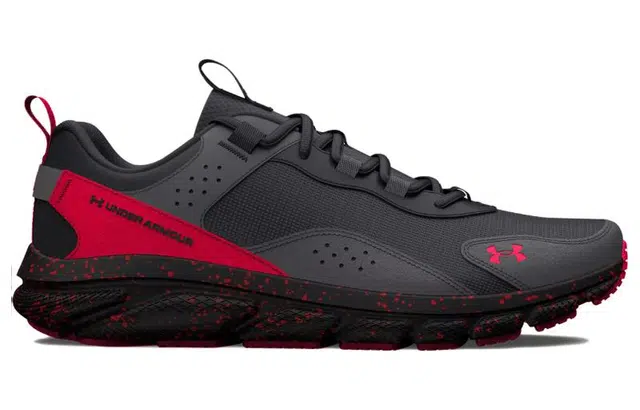 Under Armour Charged Verssert