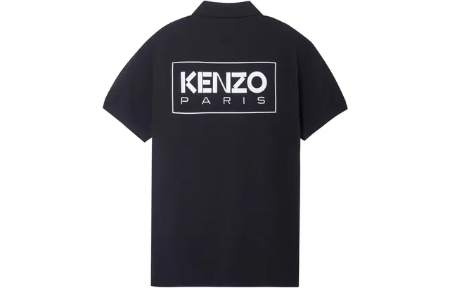 KENZO FW22 LogoPolo