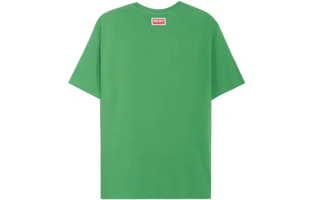 KENZO SS23 Boke T
